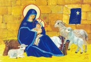 Carte de Voeux : Vierge à l'enfant  couleurs bleue et jaune